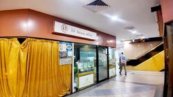 Furama City Centre Singapore (D1), Shop House #577068151